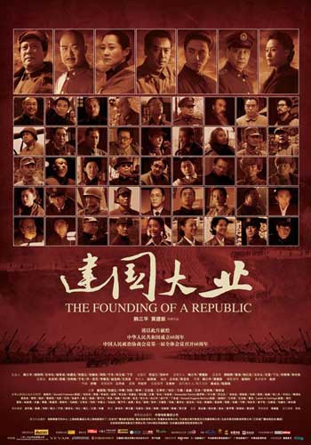 中国石油大学(北京)毕业证办理